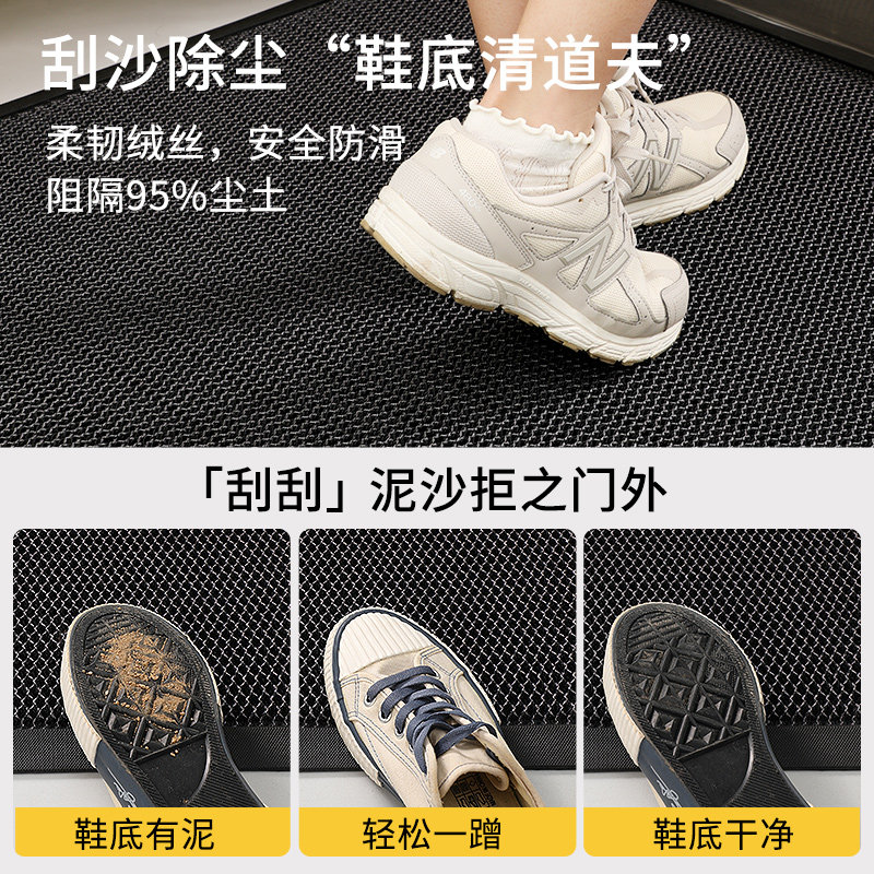 入户门地垫耐脏防滑门垫家用玄关门外垫子进门大门口地毯免洗脚垫,淘宝优惠券,粉丝福利购,淘宝优惠卷