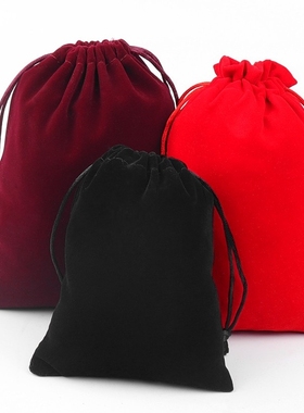 绒布袋珠宝文玩收纳袋束