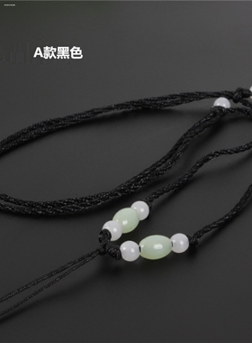 翡翠平安扣挂绳吊坠绳平安扣专用挂件绳怀古扣绳和氏璧挂绳可调节