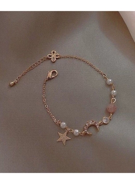 女小众小众*月半弯月半弯*