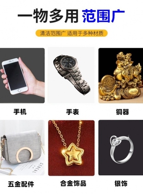 抛光条双面打磨海绵文玩双面打磨