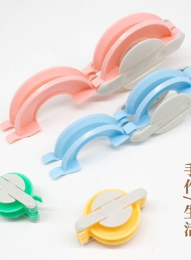 毛绒球手工编织四个一套