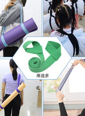 野餐垫专用皮带户外野餐