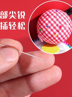插针包手工十字绣针插家