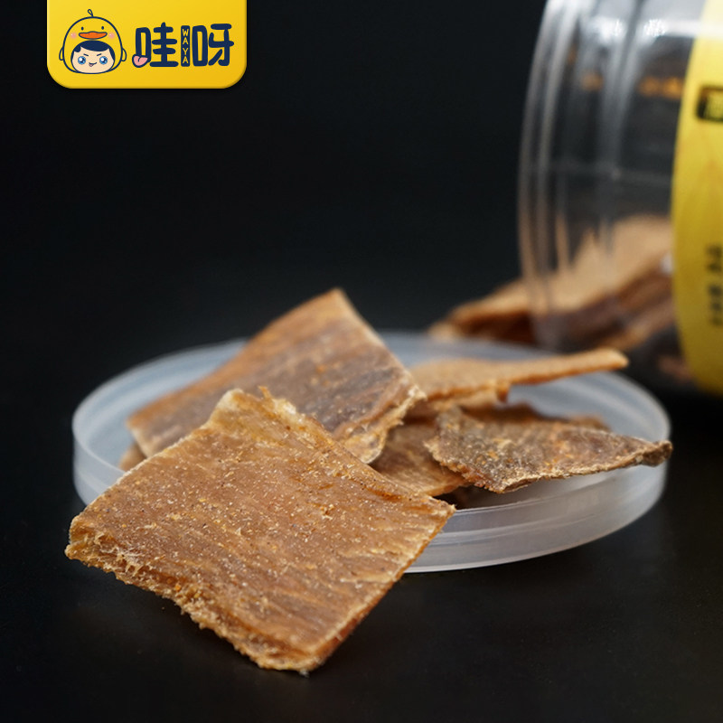 哇呀客家永定特产香辣干网红猪肉干 哇呀猪肉类