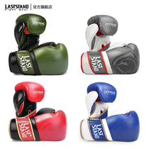 Boxing Gloves Adults men and women Professional training Real fighting Beats Beating Sashbags Bag Boxing Gloves Children abrasion-resistant and breathable