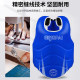 YiliZhe-Professional Boxing Chest Protector-Coach Recommended