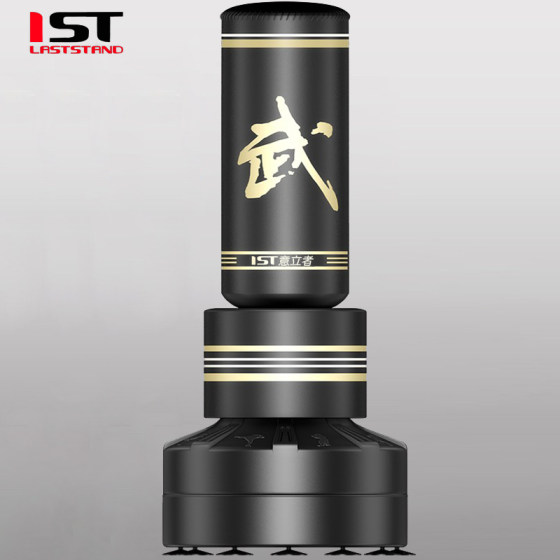 Standing Boxing Sandbag Tumbler Fighting Training Sweeper