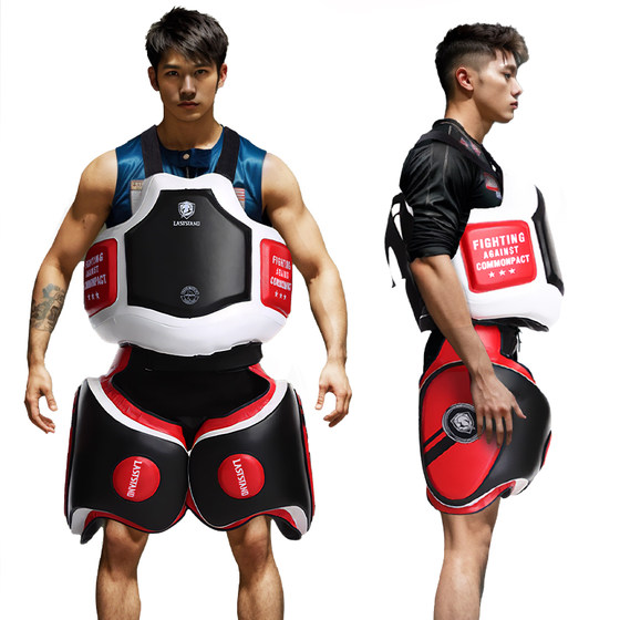 IliZe Professional Big Breast Target and Thigh Target