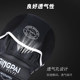Boxing Sanda hand target arc reaction professional