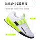 Professional squat powerlifting deadlift shoes for men and women