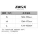 Thickened children's professional fighting and fighting taekwondo chest protector
