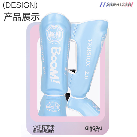 Sanda Muay Thai leggings with instep for adults and children for men and women