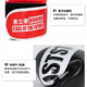 Yi Li Zhe-Training Gloves-Coach Recommendation