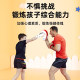 Parent-child boxing gloves and sparring set for entertainment