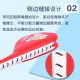 Double target taekwondo double target chicken leg target training equipment