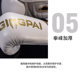 Jingpai boxing gloves are thick and durable