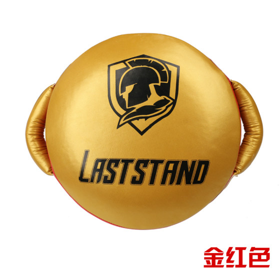 Yi Li Zhe Boxing Shield Target Heavy Punch Power Sanda