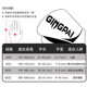 Jingpai boxing gloves are thick and durable
