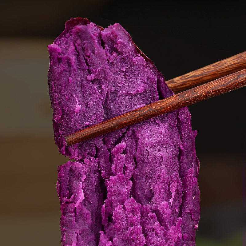 新鲜紫罗兰农家蜜薯5斤糖心山芋 哲扬番薯