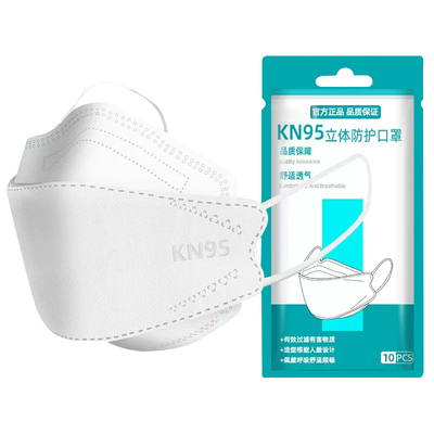 40只KN95口罩4层一次性