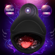 Male Vibrator 6 Modes Tongue Ticking Glans Massager Endsuranc