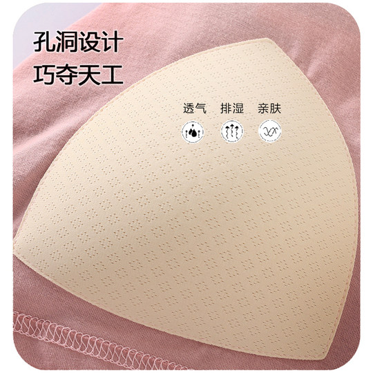 100% pure cotton long-sleeved pajamas and home clothes with chest pad