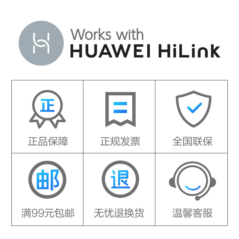 华为智选720全效华为机家用除烟尘 华为智选空气净化器