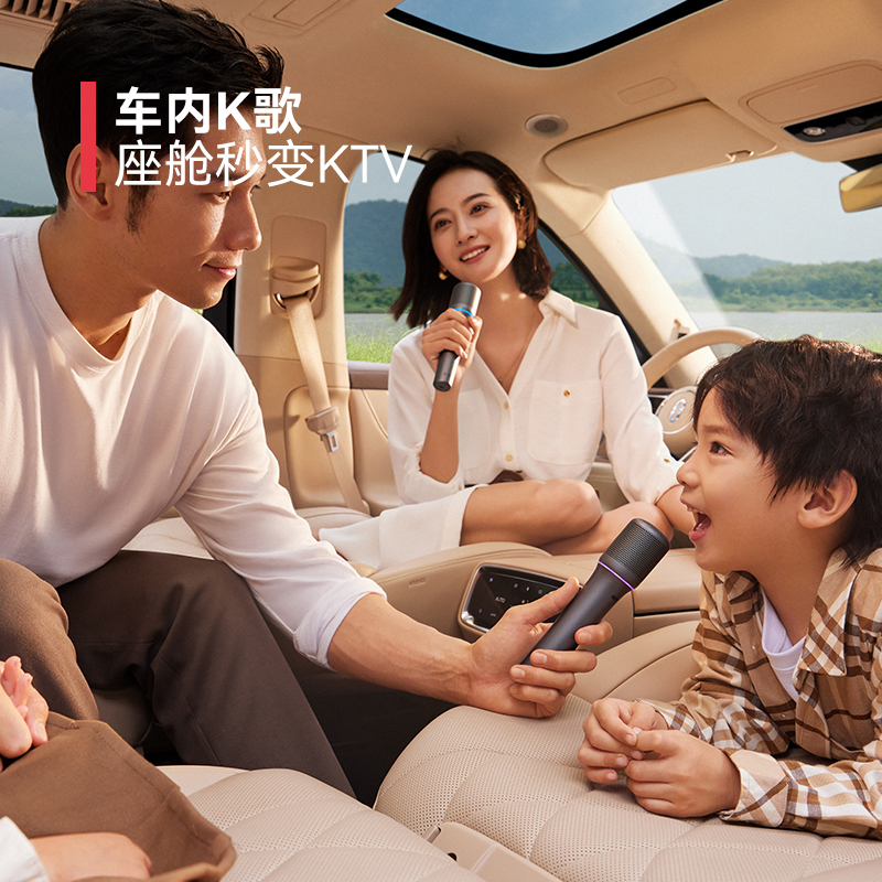 华为智选鸿蒙智选纯麦智能麦克风家庭用KTV问界无线接收器K歌话筒 - 图1