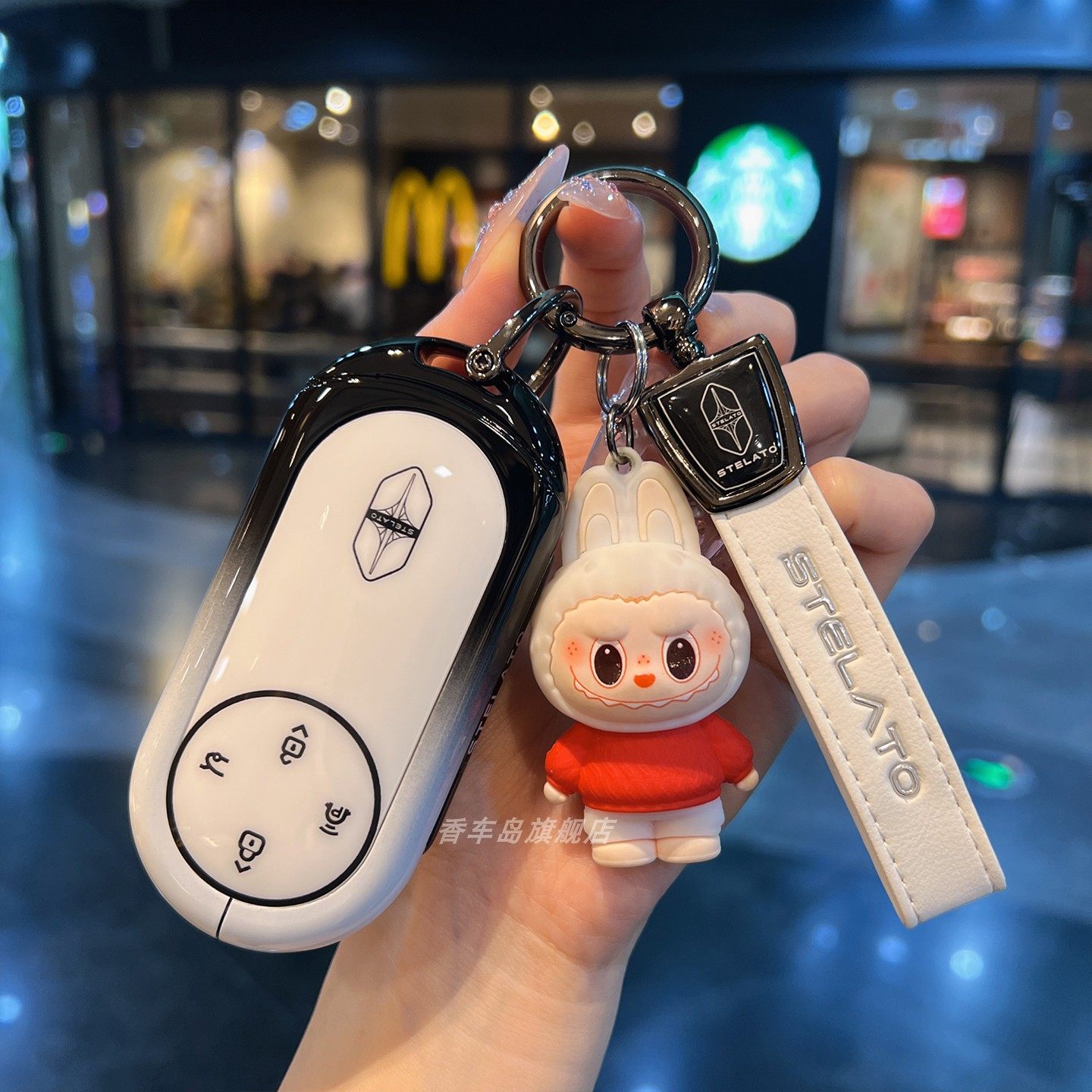 适用享界s9t钥匙套S9ultra增程金属壳/纯电版华为MAX扣保护壳包男,淘宝优惠券,粉丝福利购,淘宝优惠卷