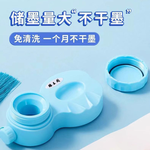 便携式砚台书法专用墨盒带盖墨碟墨盘笔墨纸砚毛笔墨汁盒墨水墨砚不干墨免洗学生专用套装便携防干儿童笔搁 - 图3