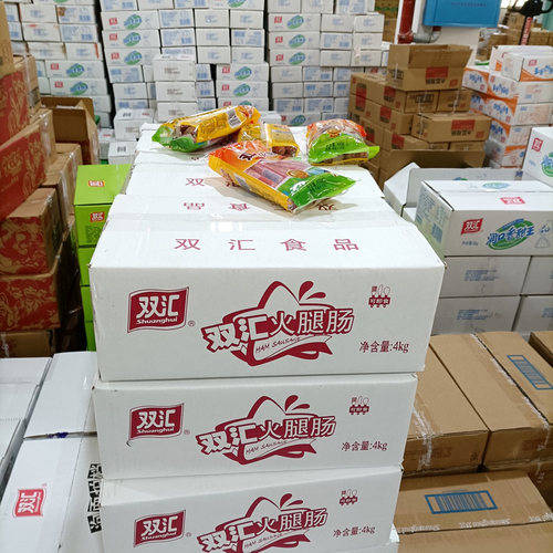 双汇火腿肠400g袋装即食香肠肉类休闲零食配泡面超市同款整箱批发 - 图1