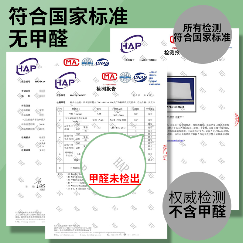 卷帘卫生间厨房浴室厕所窗帘遮光窗户遮挡帘百叶免打孔安装拉卷式-图0