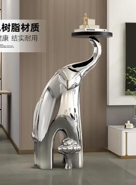 大象客厅摆件大型落地沙发边几电视柜旁边灯搬家乔迁礼物轻奢装饰