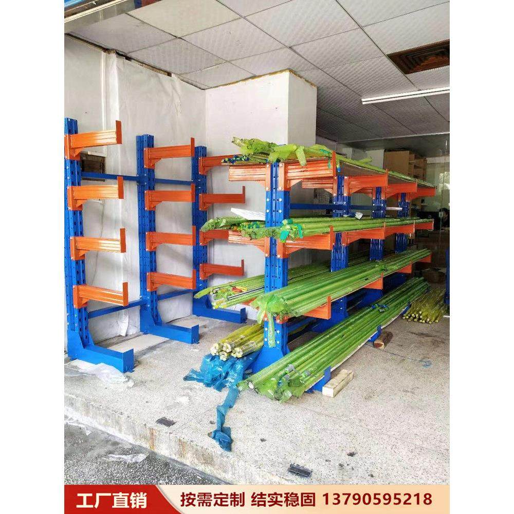 悬臂货架重型单双面悬臂式仓库铝型材钢管仓储货架库房托臂料架,淘宝优惠券,粉丝福利购,淘宝优惠卷