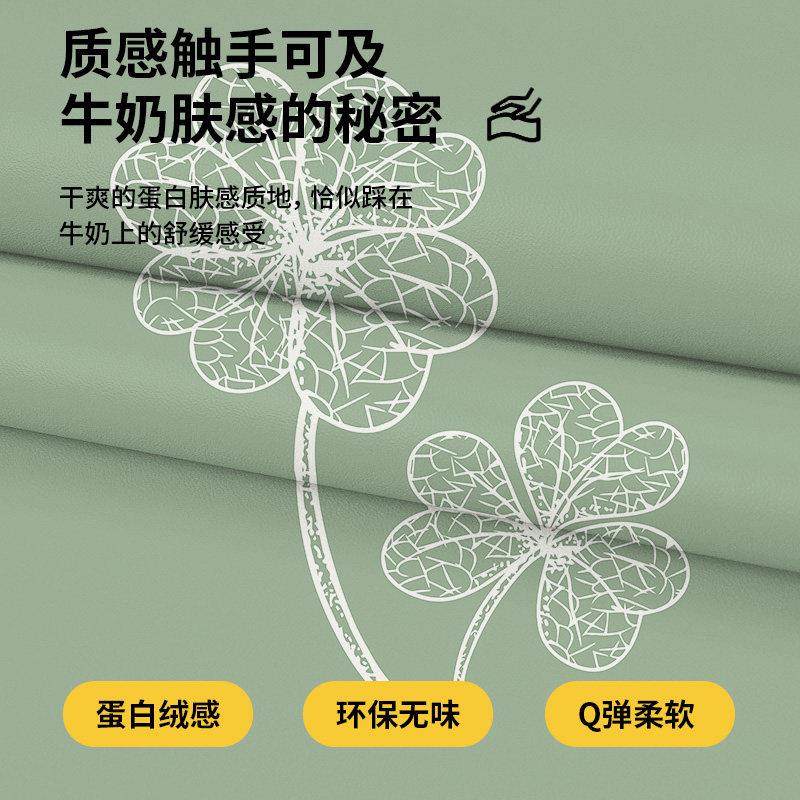 乳胶硅高端楼梯踏步垫带折边可擦洗实木家用地毯免胶自粘防滑地垫,淘宝优惠券,粉丝福利购,淘宝优惠卷