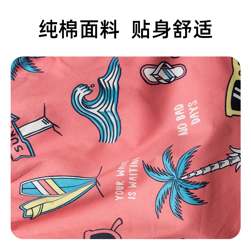 男士内裤男阿罗裤男生内裤宽松睡觉大码家居短裤衩平四角内裤纯棉,淘宝优惠券,粉丝福利购,淘宝优惠卷