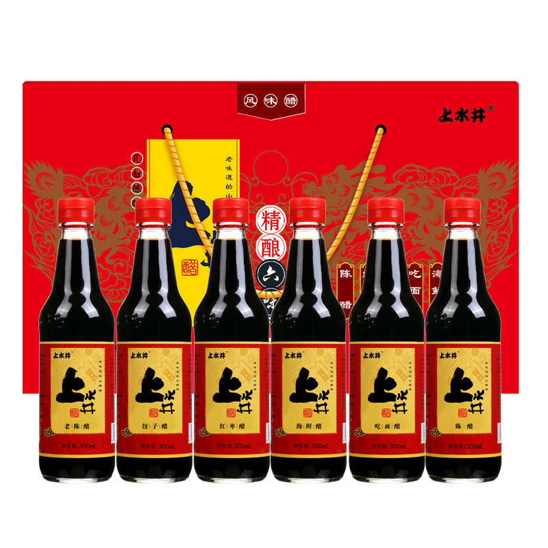 山西特产老陈醋 上水井宁化府六味醋300ml*6手工陈酿礼盒包邮
