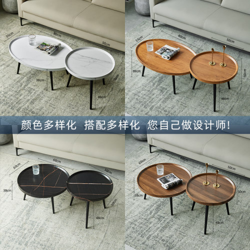 轻奢小茶几小户型客厅茶几小桌子茶台现代简约圆形家用沙发小边几 - 图3