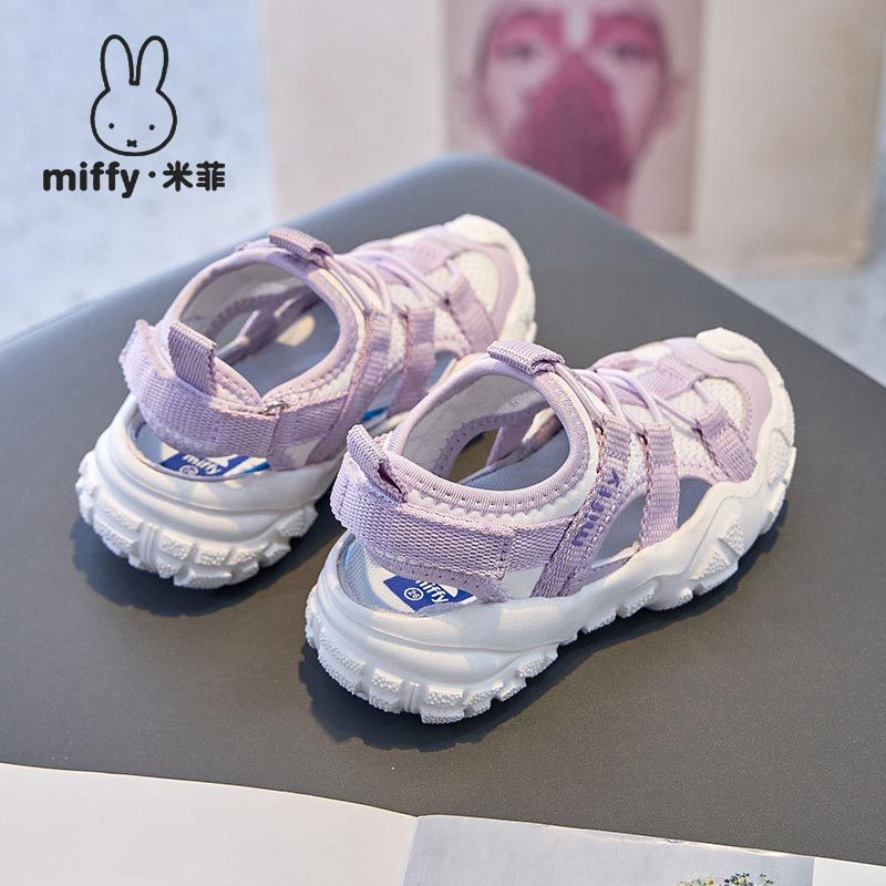 Miffy米菲童鞋2025夏季新款女童包头凉鞋镂空透气休闲女孩沙滩鞋,淘宝优惠券,粉丝福利购,淘宝优惠卷