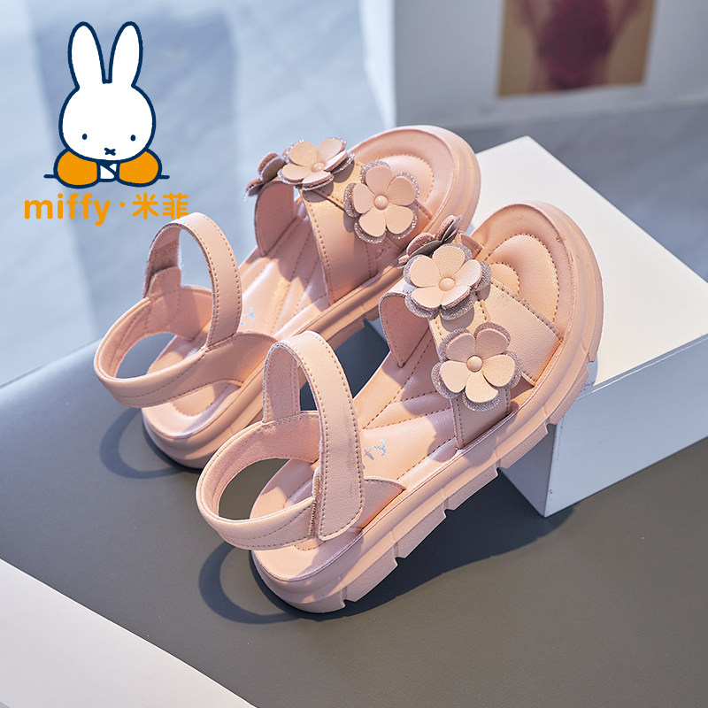 Miffy米菲童鞋女童粉色公主凉鞋2025新款小花儿童防滑休闲凉鞋,淘宝优惠券,粉丝福利购,淘宝优惠卷