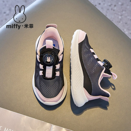 Miffy米菲童鞋女童夏季新款网面跑步鞋免系带透气休闲百搭运动鞋 - 图0
