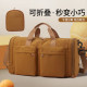 Large capacity luggage travel fitness bag