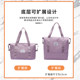 Large capacity portable excursion bag for women fashionable and light