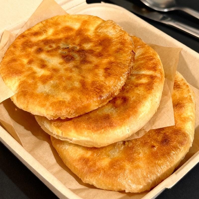 【上班族速食】牛肉馅饼营养早餐半成品加热即食面点商用批发冷冻,淘宝优惠券,粉丝福利购,淘宝优惠卷