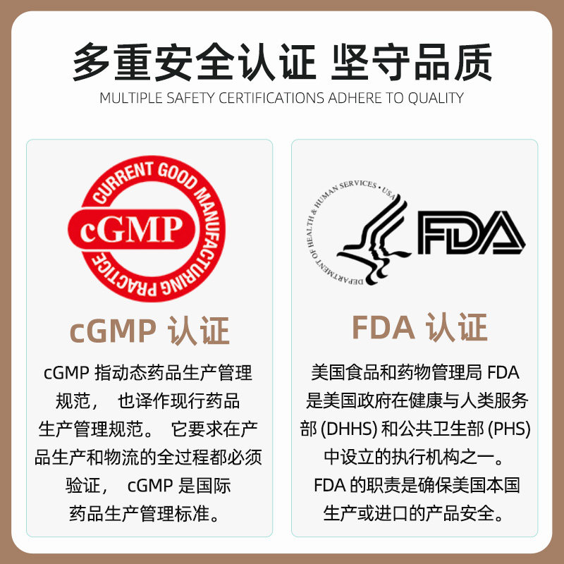 海藻钙片美国柏乐德博士 柏乐德博士钙铁锌/钙镁