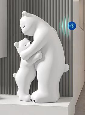 北欧风落地亲子北极熊摆件客厅电视柜沙发旁样版间别墅大厅装饰品