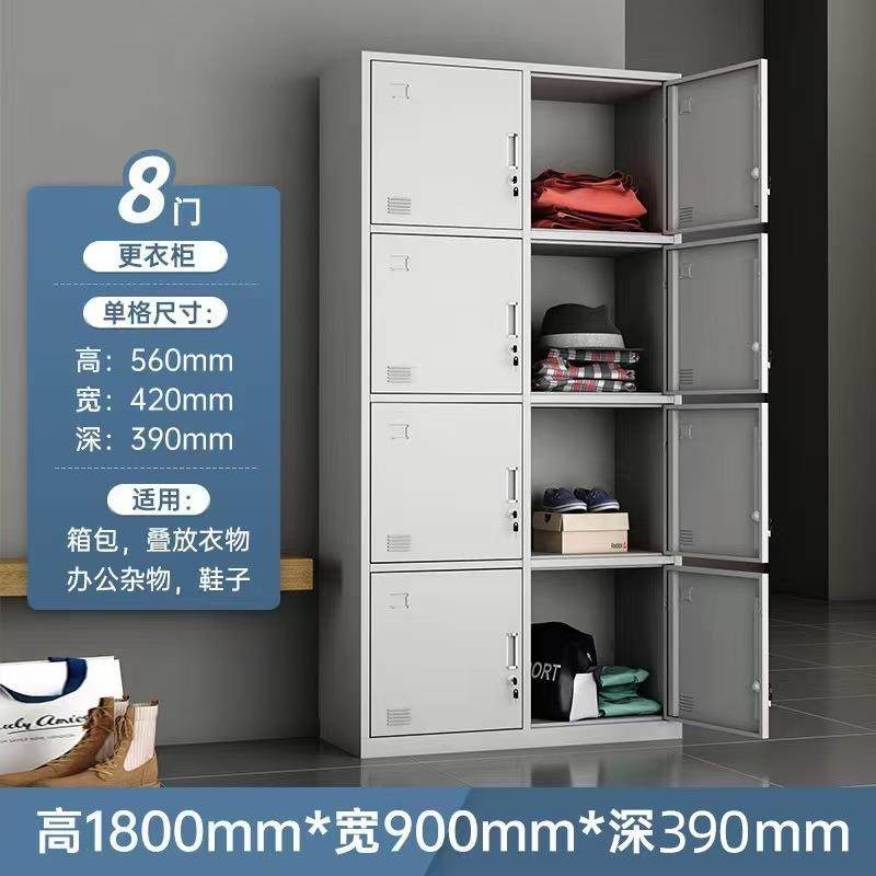 东莞拆装柜铁皮柜办公室文件柜员工宿舍更衣柜钢制财务档案储物柜,淘宝优惠券,粉丝福利购,淘宝优惠卷