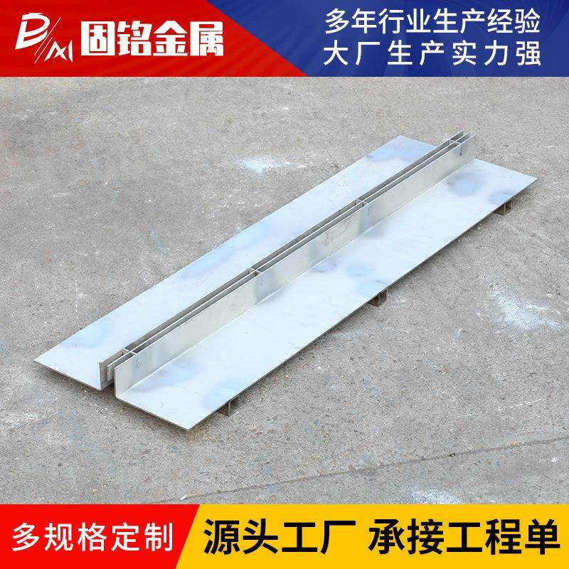 厂家现货不锈钢线形排水沟盖板线排隐形缝隙式排水304水沟槽盖板,淘宝优惠券,粉丝福利购,淘宝优惠卷