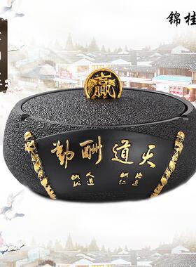 树脂烟缸家用客厅创意复古中式雕刻大号烟灰缸办公室礼品摆件